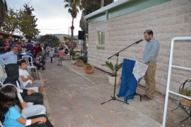 חנוכת מבנה חוגים(31 תמונות)